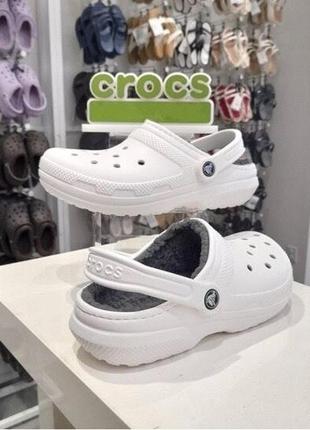 Крокс класік білі з хутром сірим crocs classic lined clog - white/grey