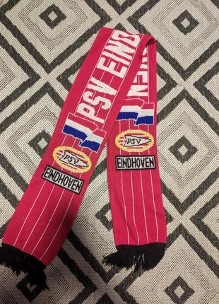Шарф футбольний psv eindhoven
