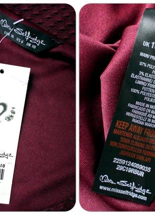 Нове брендове плаття "miss selfridge" темно-бордового кольору. розмір uk10/eur38.7 фото