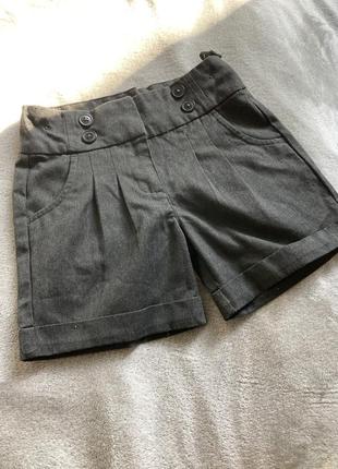 Шорты классические для школы трикотажные