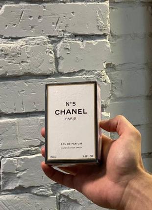 Chanel №5