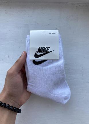 Носки nike/гуртом или в розничье2 фото