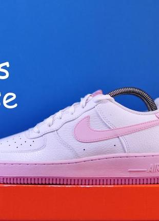 Nike nike sb northern lights sale clearance