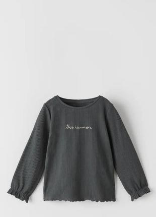 Кофтинка zara, на 3-4 роки.
