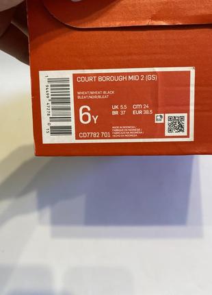 Новые оригинал кроссовки nike court borough mid 28 фото