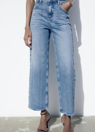 Укороченные широкие джинсы