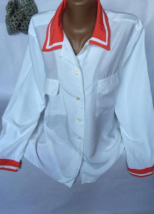 Крута сорочка