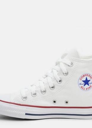 Кеди converse