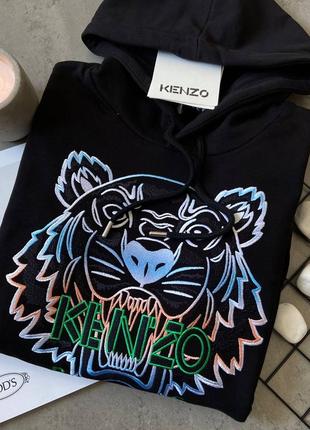 Kenzo