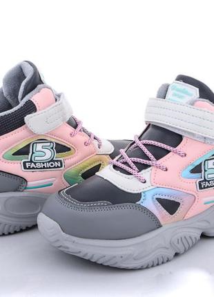 Спортивные ботинки для девочки