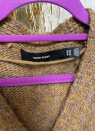 В’язаний кардиган 4