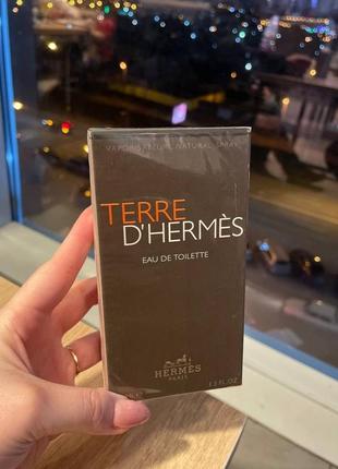 Парфюм hermes