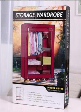 Шкаф складной тканевый storage wardrobe 88105 складной тканевый (105*45*175 cм)