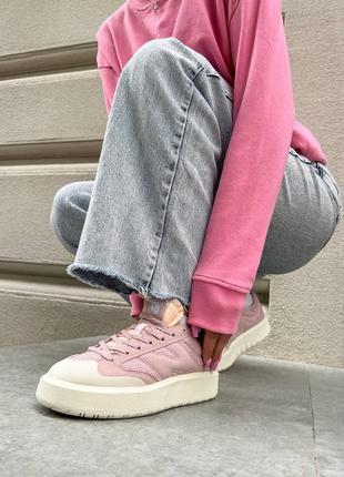 Кросівки New Balance 57 40 Valentines Day