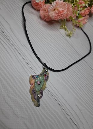 Кулон на вибір 6