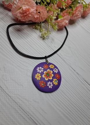 Кулон на вибір 8