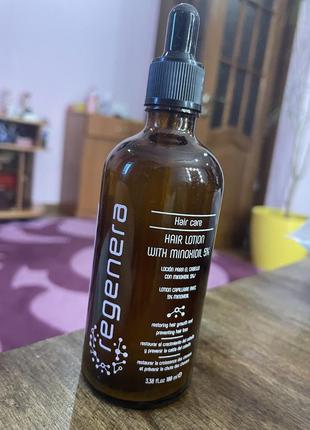 Лосьйон hair with minoxidil 5 % 100 ml
