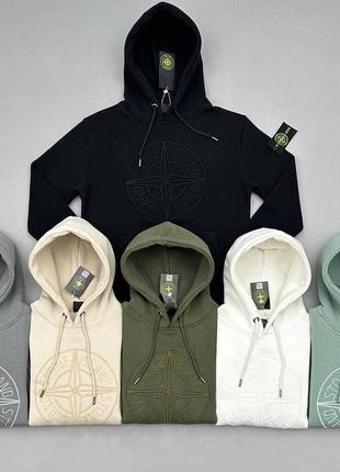 Худі stone island,різні кольори