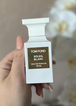 Распил парфюма tom ford soleil blanc оригинал 2мл,3мл,4мл,5мл1 фото
