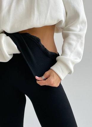 Утепленные лосины