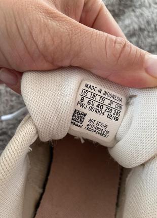 Adidas advantage 2019 discount