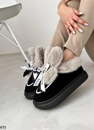 Черные зимние тапочки тапули уличные мягкие замшевые