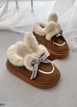 Бежевые коричневые рыжие зимние тапочки тапули уличные мягкие замшевые