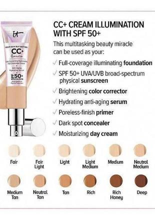 It cosmetics cc cream + illumination with spf 50+4 фото