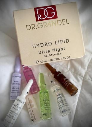 🌹dr.grandel hydro lipid,проф, chanel, nike,антивозрастной коем для зрелой кожи, мезо, лифтинг, la prairie, dior,5 фото