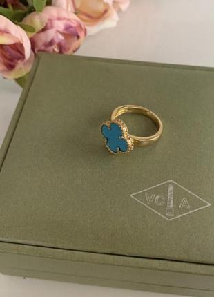 Кольцо  голубое van cleef ванклиф серебро с золотым покрытием