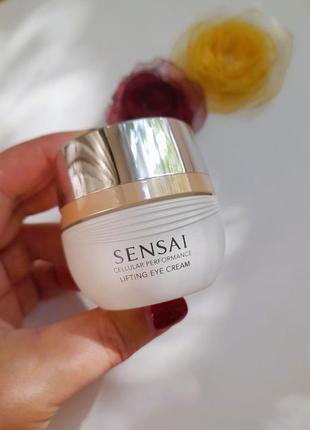 Крем-ліфтінг під очі - sensai cellular performance lifting eye cream