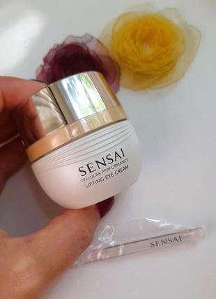 Крем-ліфтінг під очі - sensai cellular performance lifting eye cream3 фото