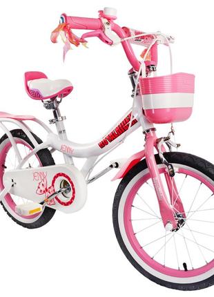 Велосипед royalbaby jenny girls 18", official ua, белый3 фото