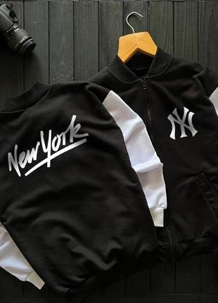 Крутой мужской бомбер куртка new york yankees качественный премиум стильный крутой