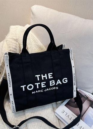 Сумка the tote bag