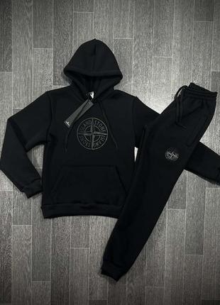 Зимний костюм stone island (подростковий)🔥худи и штаны джогеры