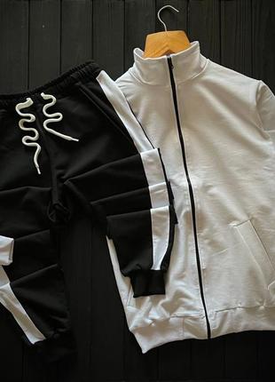 Якісний чоловічий трендовий костюм зіп кофта олімпійка і штани спортивний комплект осінній базовий з лампасами