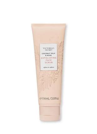 Скраб для обличчя exfoliating face scrub coconut milk & rose victoria’s secret2 фото