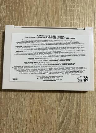Палетка multi-use lip &amp; cheek palette iconic london