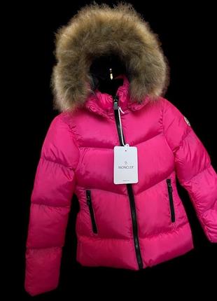 Куртка зима moncler р1-14лет