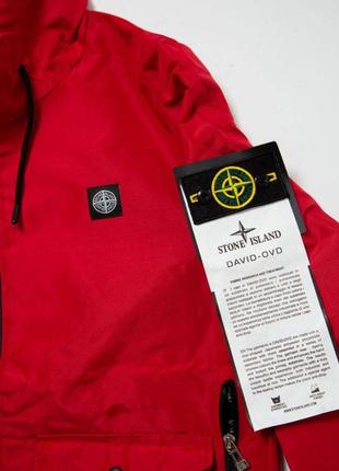 Ветровка stone island, 4 цвета в наличии1 фото