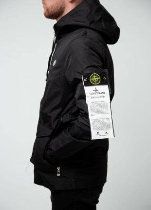 Ветровка stone island, 4 цвета в наличии4 фото