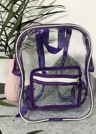 Прозрачный рюкзак nika torri фиолетовый4 фото