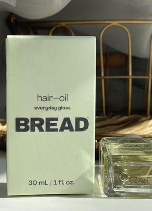 Масло масло для волос bread hair-oil everyday gloss3 фото