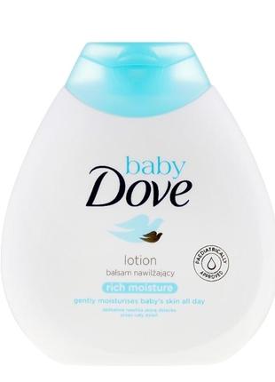 Dove baby moisture rich заспокоююче молочко для тіла (200 мл)