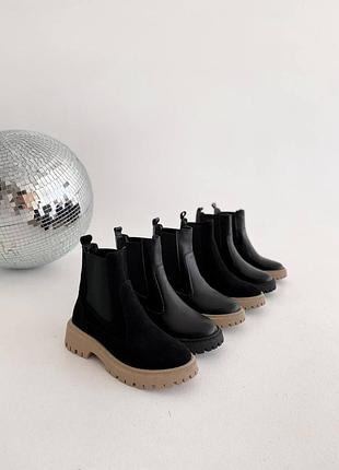 Челсі демісезон шкіра/замша