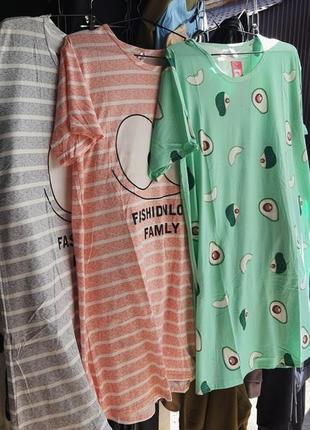 Тунинки платья домашний вариант