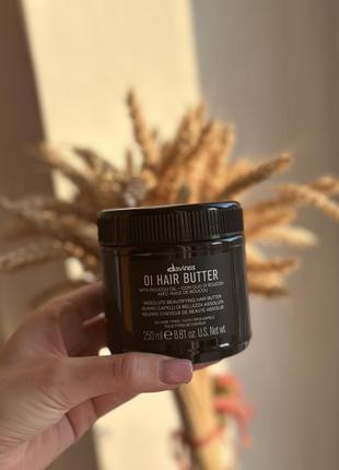 Поживна олія для абсолютної краси волосся davines oi hair butter, 250 мл