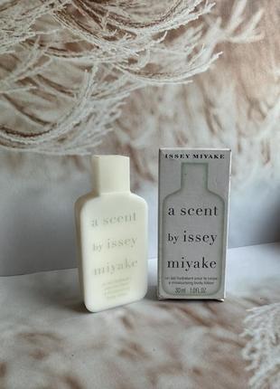 A scent by issey miyake зволожуючий лосьен для тіла