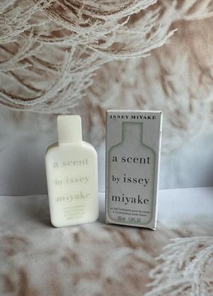 A scent by issey miyake зволожуючий лосьен для тіла4 фото